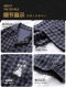 ຊຸດຊຸດນອນ lapel ໃໝ່ສຳລັບເດັກຊາຍ ແລະ ລະດູໃບໄມ້ປົ່ງ