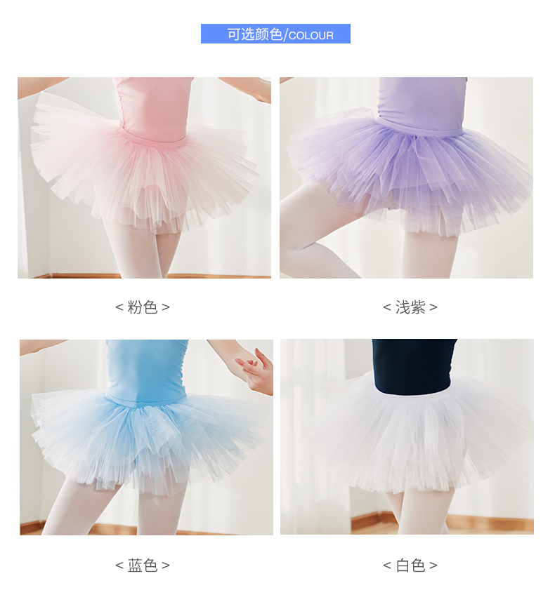Buffy hươu Liuyi quần áo trẻ em múa ba lê váy của phụ nữ múa ba lê mùa hè thực hành hiệu suất quần áo trang phục khiêu vũ cơ thể - Trang phục váy đầm trẻ em 13 tuổi