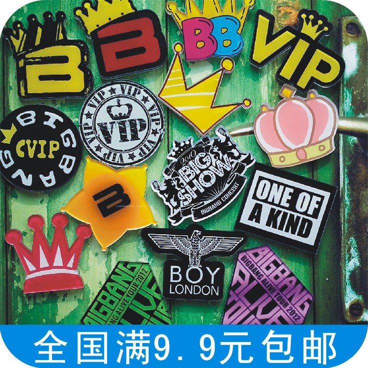 Broche en plexiglas - Ref 1170645 Image 6