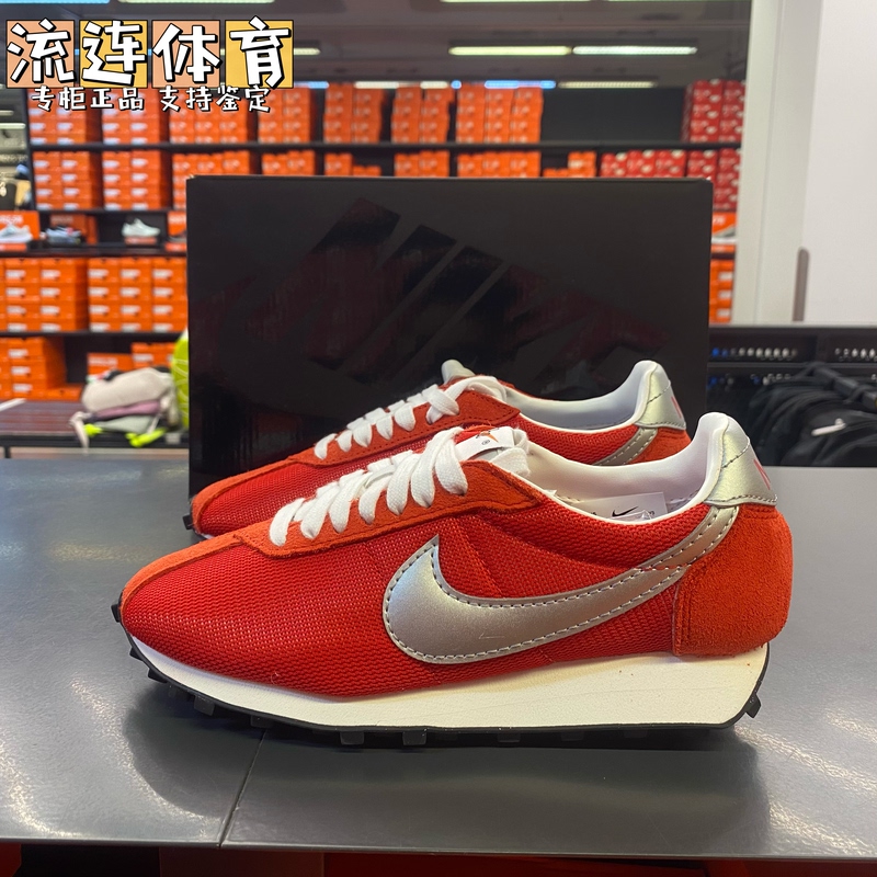 Nike Ld-1000 Waffle Sole Retro Red Low-Top Casual Sports Forrest Gump Shoes Hf3227-600