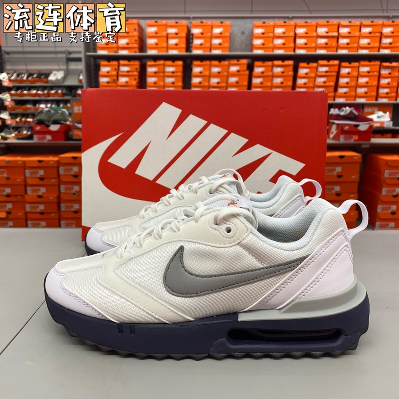 Nike/Nike Men's Air Max Dawn Air-Cushioned Sports Casual Retro Running Shoes Dm0013-103 Nike/Nike Men's Air Max Dawn Air-Cushioned Sports Casual Retro Running Shoes Dm0013-103