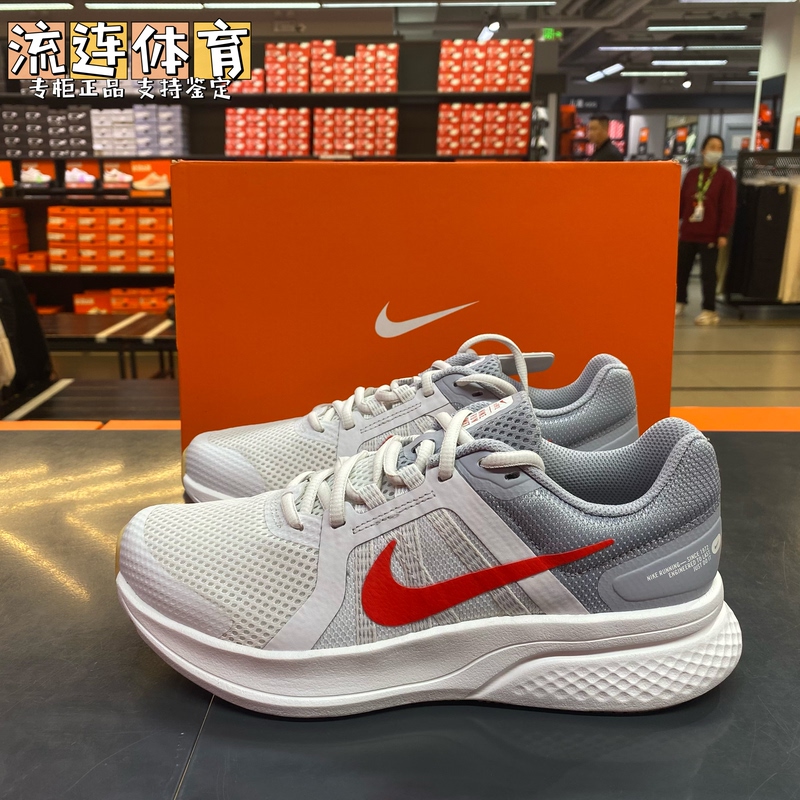 Nike Run Swift2 Men's Breathable, Lightweight, Cushioning Sports and Leisure Running Shoes Cu3517-009 Nike Run Swift2 Men's Breathable, Lightweight, Cushioning Sports and Leisure Running Shoes Cu3517-009
