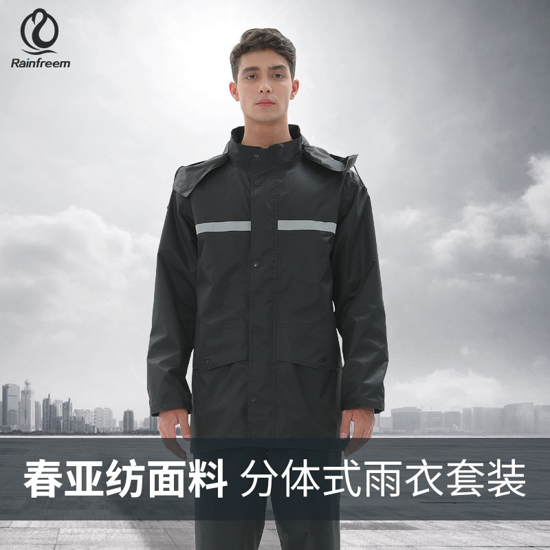 Zhenfeiman Rain Pants Set Adults Cycling Reflective Split Customized Men Motorcycle Rain Draw Prevention