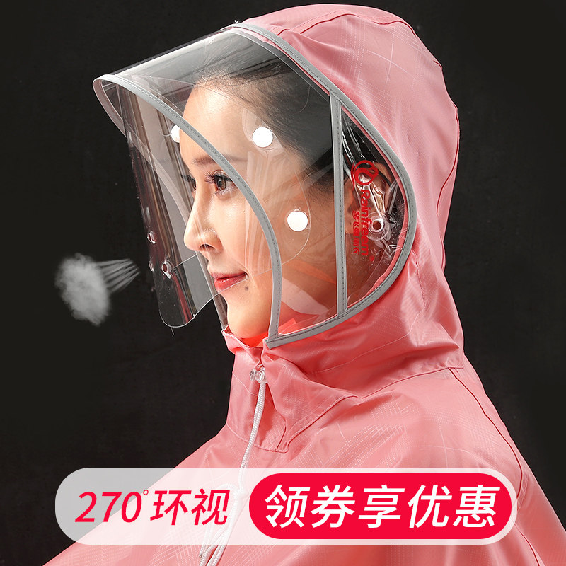 Qin Feiman electric car raincoat battery car water full body riding male large single double motorcycle poncho woman