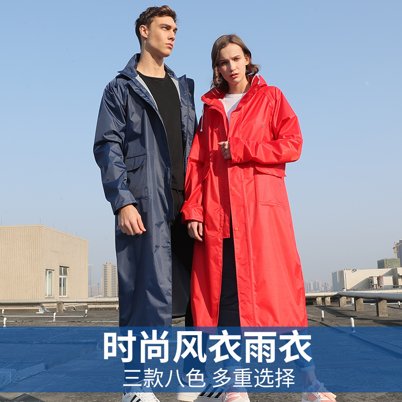 Qinfei Man One-Piece Rain Poncho for Women, Fashionable Long Full-Body Rainproof Rain Gear Jacket for Hiking, Adult Men's Single Raincoat Qinfei Man One-Piece Rain Poncho for Women, Fashionable Long Full-Body Rainproof Rain Gear Jacket for Hiking, Adult Men's Single Raincoat