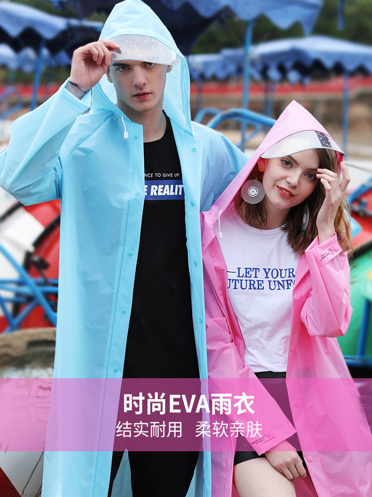 Qin Feiman raincoat Female tide single adult riding outdoor hiking fashion long version of male travel portable transparent poncho