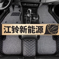 Применимо к Jiangling New Energy E100E100B Electric E160 Automobile E200/E200L/N Двигатель 400 футов