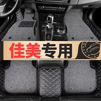 Применимо Toyota Jiamei 2.4. Секции с полным корпусом Car Pad Camry модифицированный ковер 04 Vios 05 03