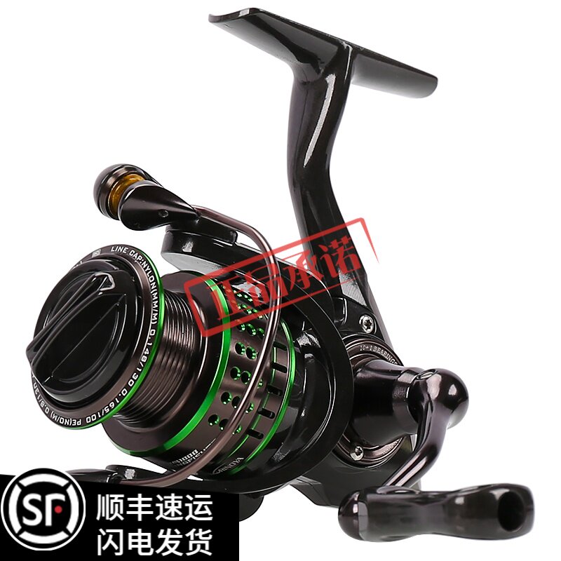 Fishing House Kingfisher 800 800 1000 1500S 1500S 11 Axis Carbon Wire Winder Micro Throwing Fish Wire Wheel Road Subfishing Wheel