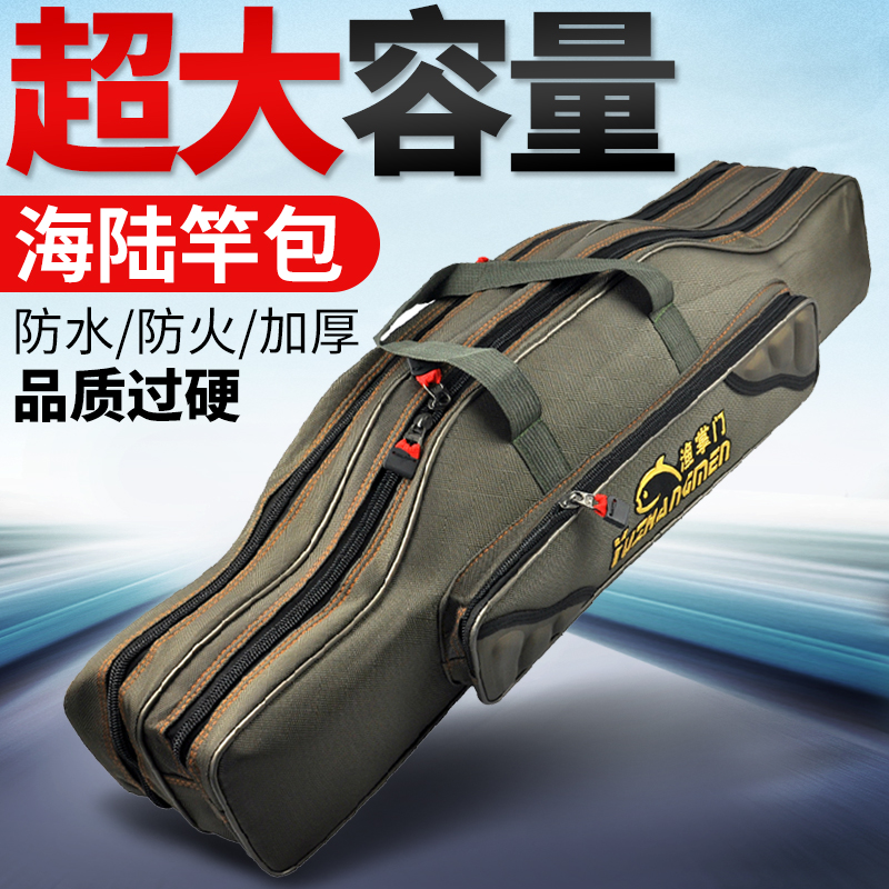 Fish Kits Fishing Bag Waterproof Canvas PRICE FISHING ROD BAG ROD BAG MULTIFUNCTION BAG DOUBLE LAYER FISHING KIT 90125c m