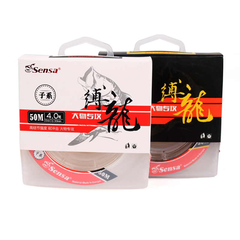 Sensha Shackle Dragon 50 m master line carbon fluorine coating big specializes in cutting good nylon wire fishing line