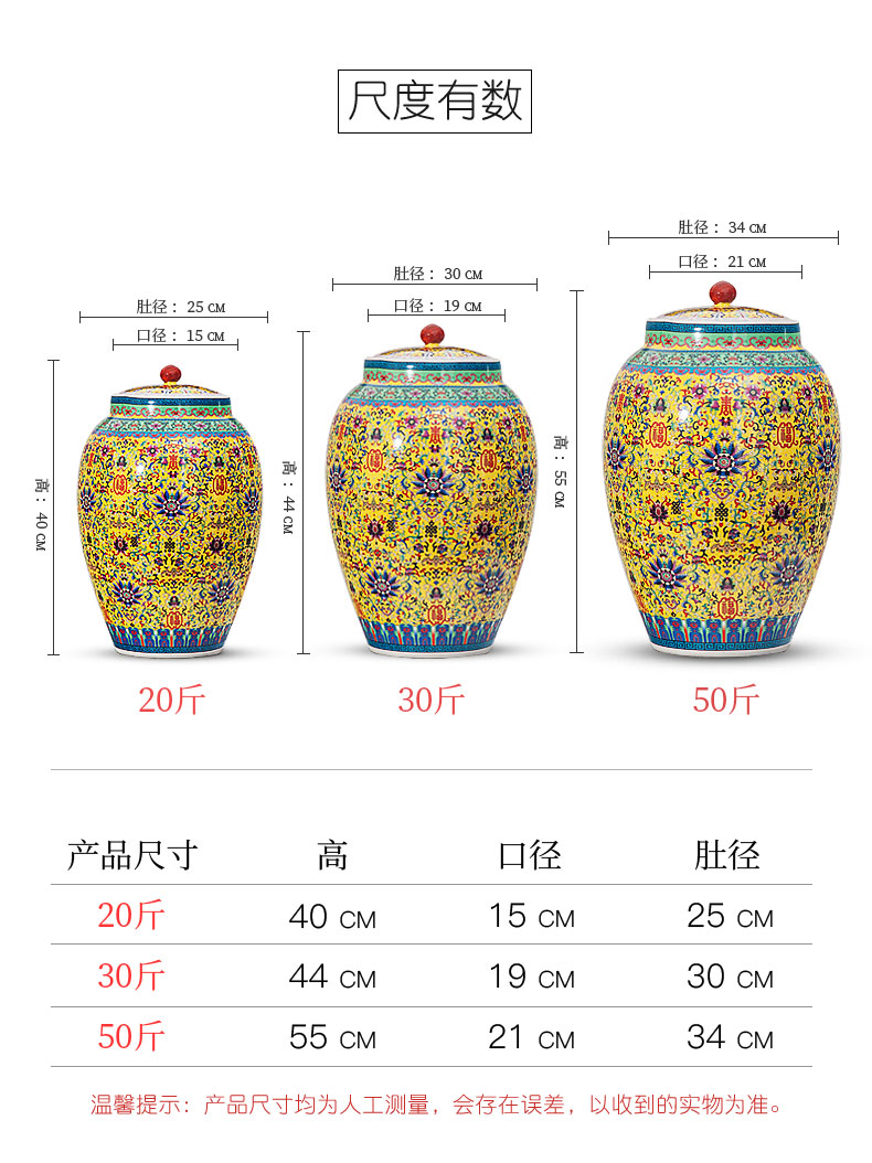 Jingdezhen ceramic ricer box barrel 20/30/50 kg pack household sealed with cover moistureproof tank cylinder rice storage tank