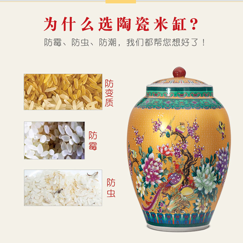 Jingdezhen ceramic barrel ricer box 20/30/50 kg of household seal box with cover moistureproof insect - resistant tank rice storage tank