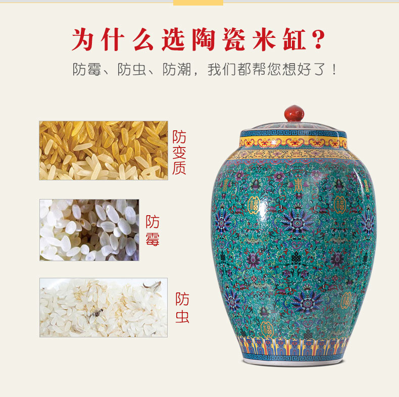 Jingdezhen European - style barrel ceramic ricer box surface 30 jins 50 kg pack household sealed with cover moistureproof tank rice storage tank