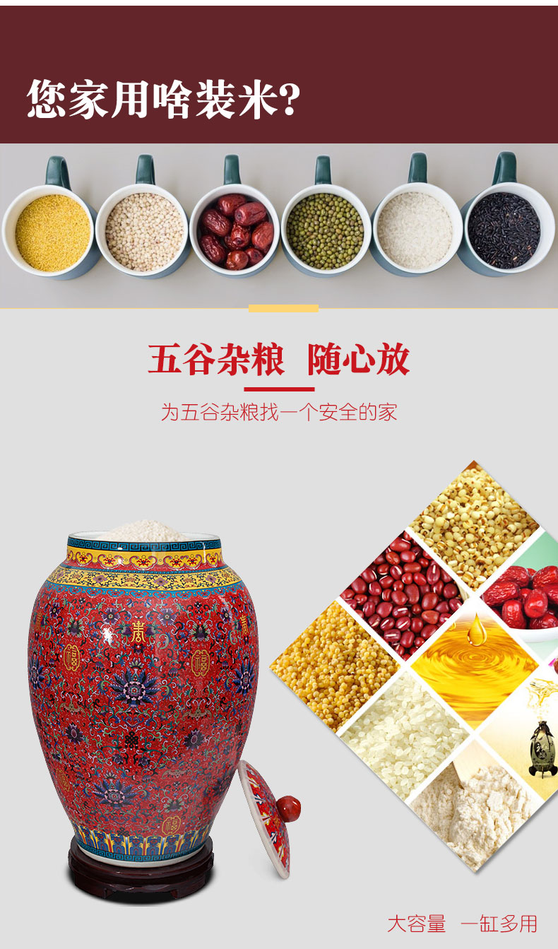 Jingdezhen ceramic barrel ricer box 20 jins 30 jins 50 kg pack household with cover moistureproof cylinder tank rice storage tank