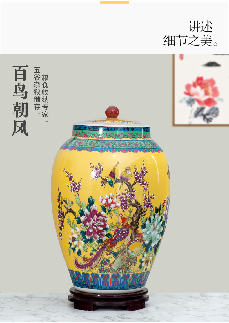 Jingdezhen ceramics with cover barrel ricer box store meter box 20 jins 30 jins of 50 kg sealed household moistureproof insect - resistant