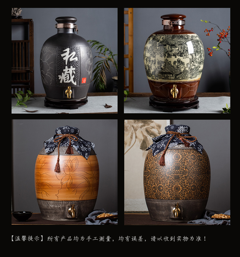 Jingdezhen ceramic wine bottle earthenware household seal it dedicated 10/20/50 jin hip mercifully wine jar