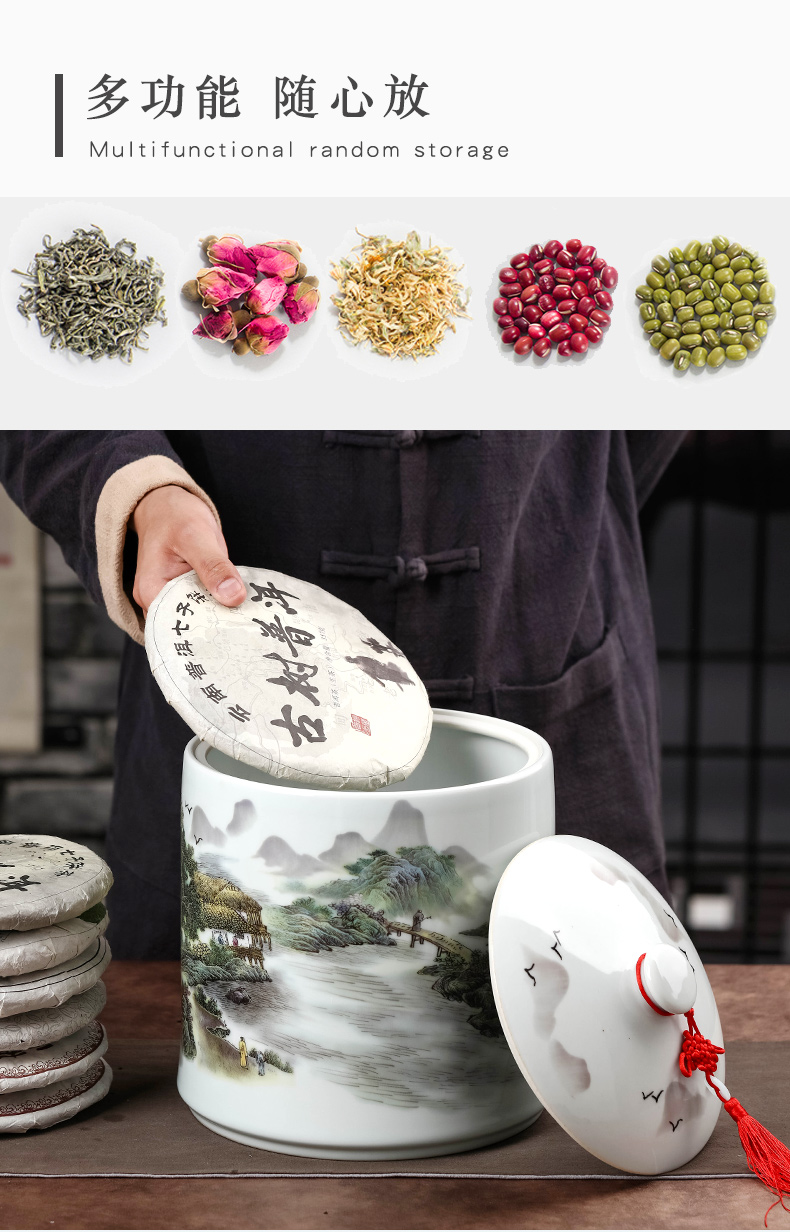 Jingdezhen caddy fixings tea cake ceramic seal pot store receives large pot of pu 'er tea bread seven receive a case