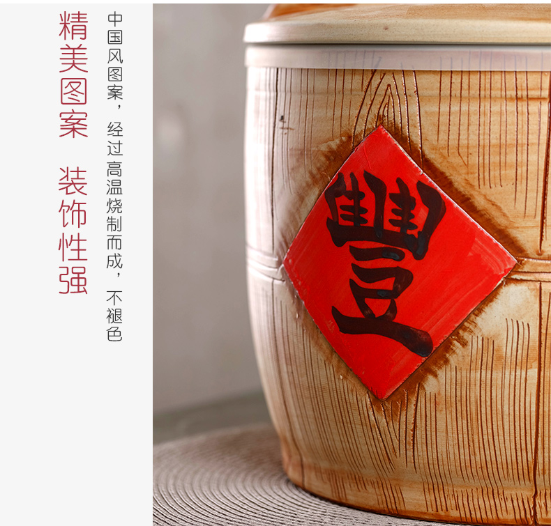 Jingdezhen ceramic barrel household sealed with cover old 10 jins 20 jins 30 imitation solid wood moisture worm ricer box