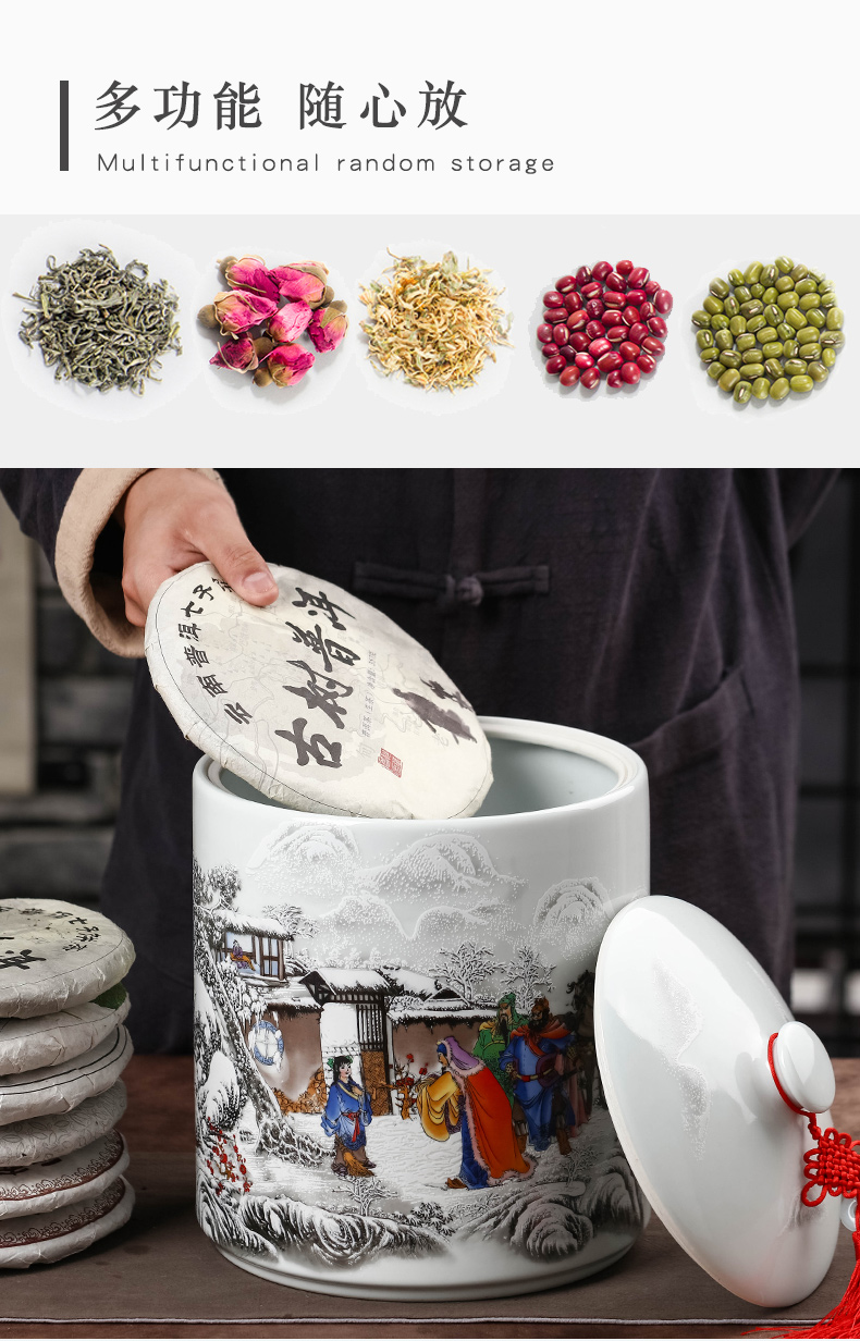 Caddy fixings ceramic seal pot store receives a large blue and white porcelain tea pot of pu 'er tea cake tin boxes