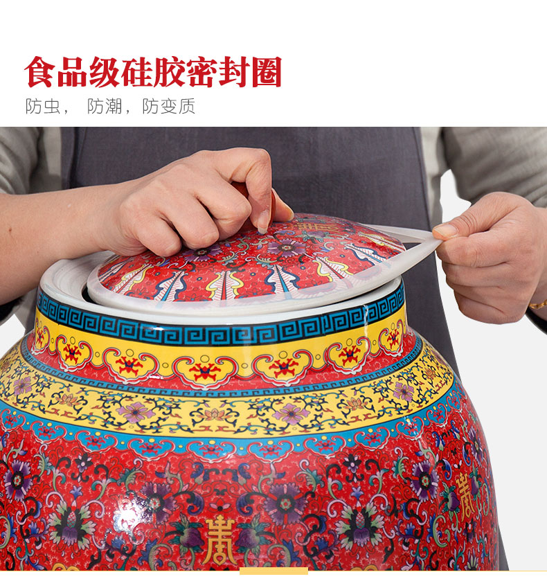 Jingdezhen ceramic barrel ricer box 20 jins 30 jins 50 kg pack household with cover moistureproof cylinder tank rice storage tank