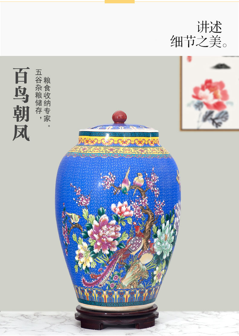 Jingdezhen ceramic with cover barrel ricer box 20 jins 30 jins 50 kg pack household moistureproof cylinder tank rice storage tank