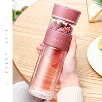 Glass tea water separation tea cup Womens small portable water cup Fashion double-layer tea cup Fresh and simple cup