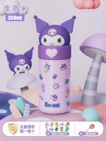 Термос, щеточка, 350 мл, 3D