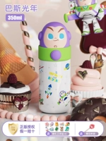 Термос, щеточка, 350 мл, 3D