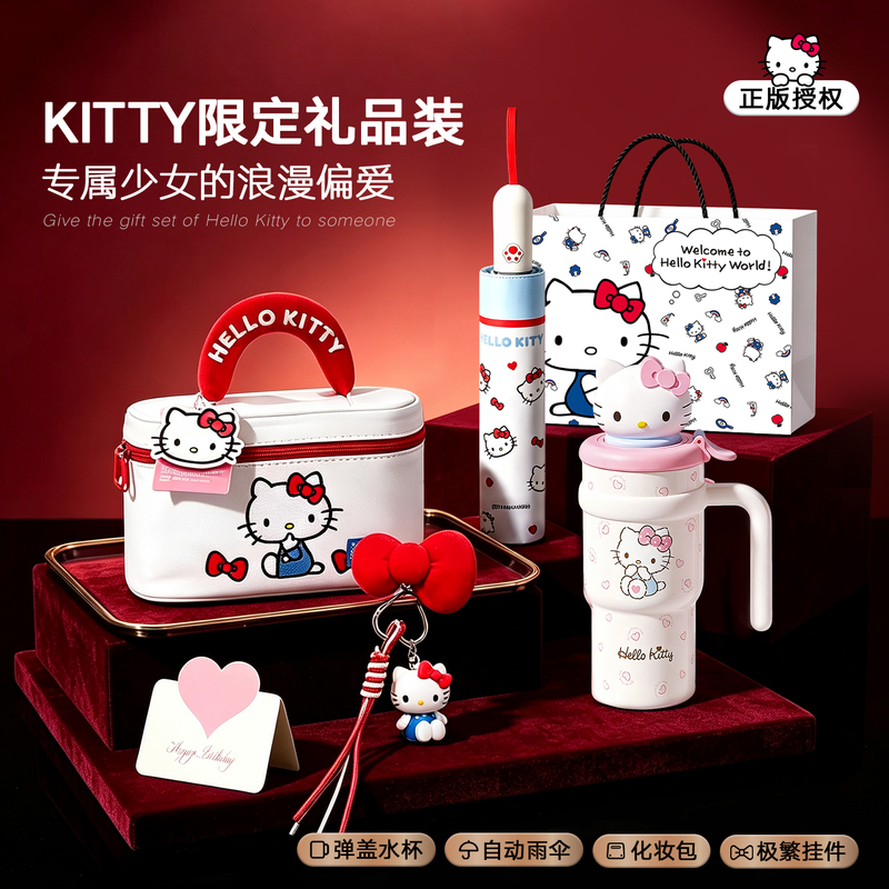 Hellokitty Birthday Gift for Girls, High-Looking Holiday Gift for Best Friend, Ice-Keeping Thermos Cup with Large Capacity