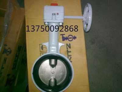 KITZ turbo-to-clip butterfly valve North Jersey G-PN16DJ ductile iron butterfly valve Walking water-cooled air conditioning butterfly valve DN100