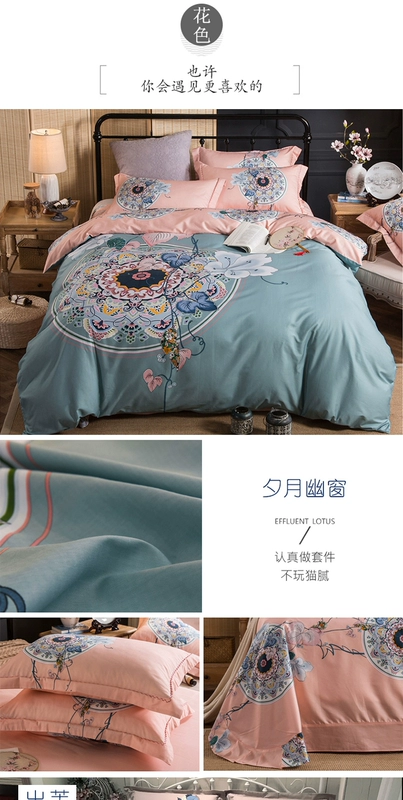 Vải cotton bốn mảnh dệt nhà 1,5m1,8 m 2.0 giường đôi chăn đơn