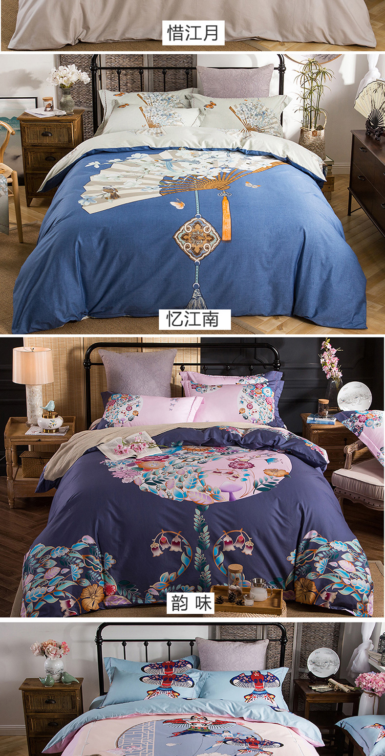 Bông denim bông Kit 1.5 / 1.8m2.0 mét đôi giường đơn chăn giường Li nhà dệt - Bộ đồ giường bốn mảnh bộ chăn ga gối đẹp