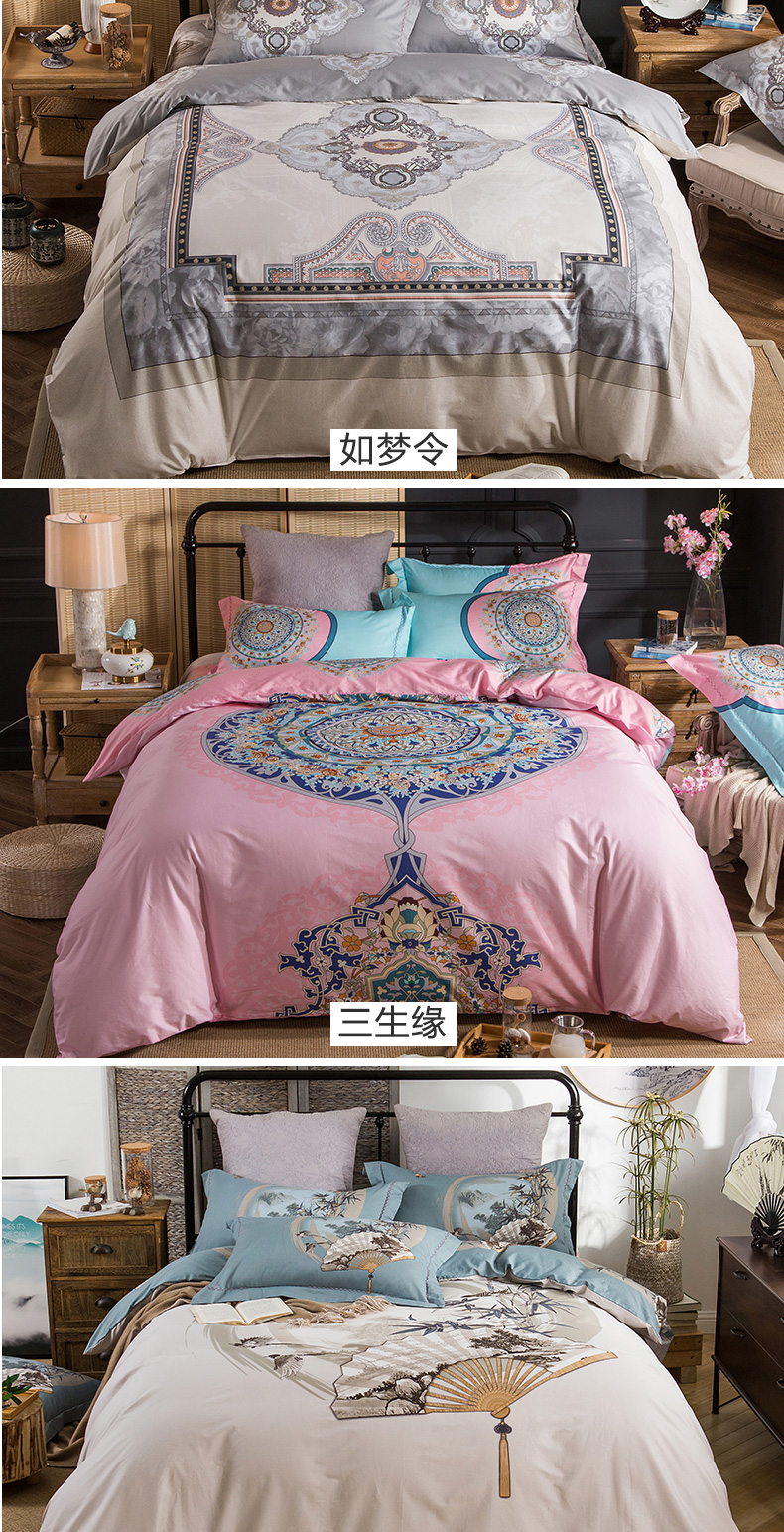 Bông denim bông Kit 1.5 / 1.8m2.0 mét đôi giường đơn chăn giường Li nhà dệt - Bộ đồ giường bốn mảnh bộ chăn ga gối đẹp