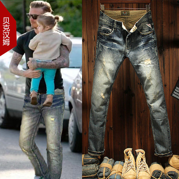 Star's same high-end Hong Kong high-end trendy brand ripped jeans men's slim-fitting retro trousers for youth personality