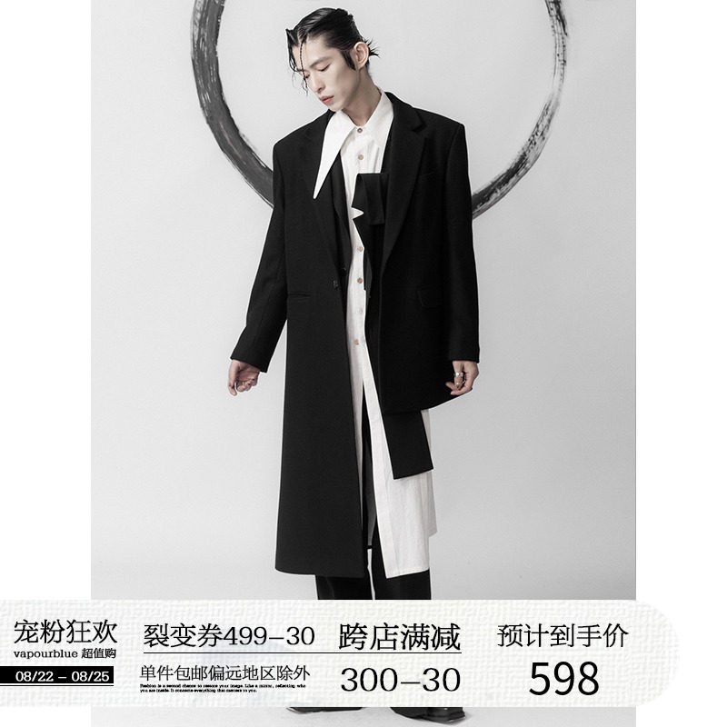 VAPOURBLUE original design woolen material black asymmetrical deconstruct windsuit male and female autumn winter medium long version coat