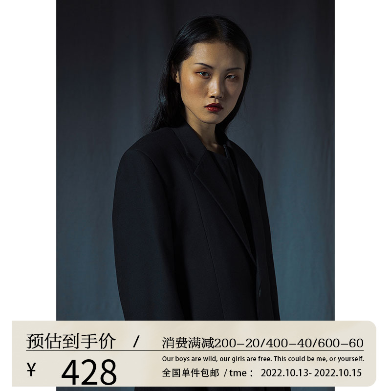 VAPOURBLUE designer black silhouette suit autumn men's and women's retro oversize high-quality jacket