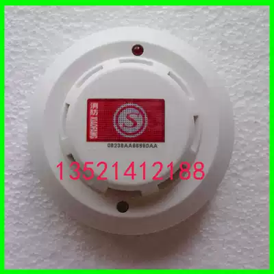Beijing anti-Wei gas household gas detection alarm combustible gas detector original