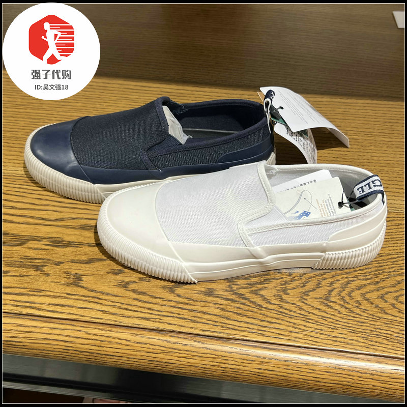 French AIGLE 2022 spring and summer RUBBER SLIPON W ladies casual shoes T4113 T4114