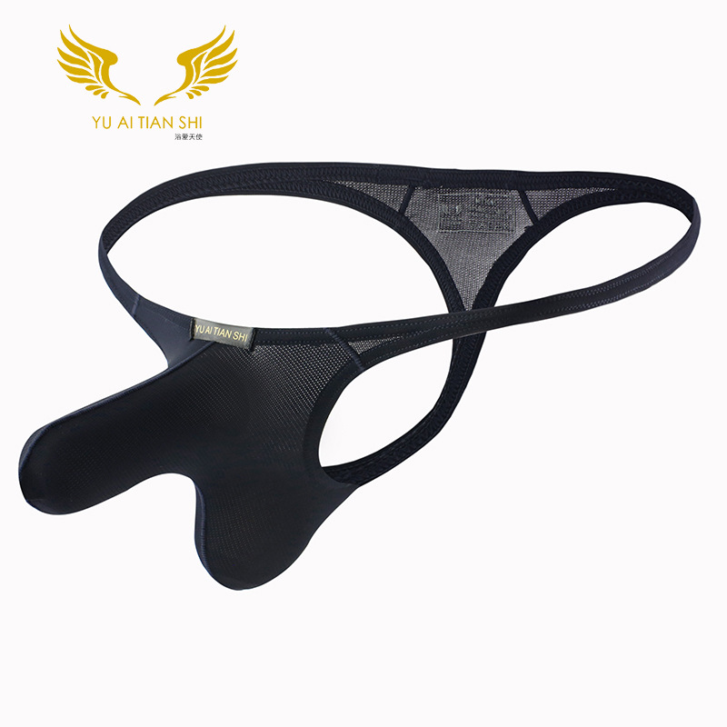 2021 new mesh breathable low waist ice silk gay thong sexy men's underwear elephant nose jj set