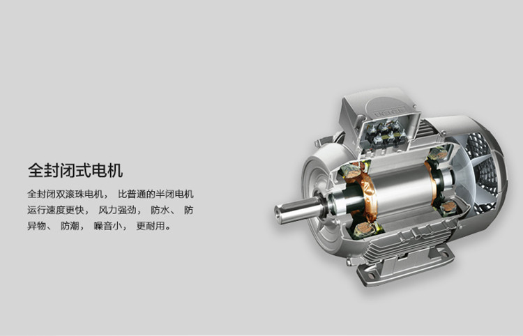 Осушитель воздуха 川岛家用除湿机cf-58b商用抽湿器卫生间吸湿去湿机办公室干燥机 Kawasima