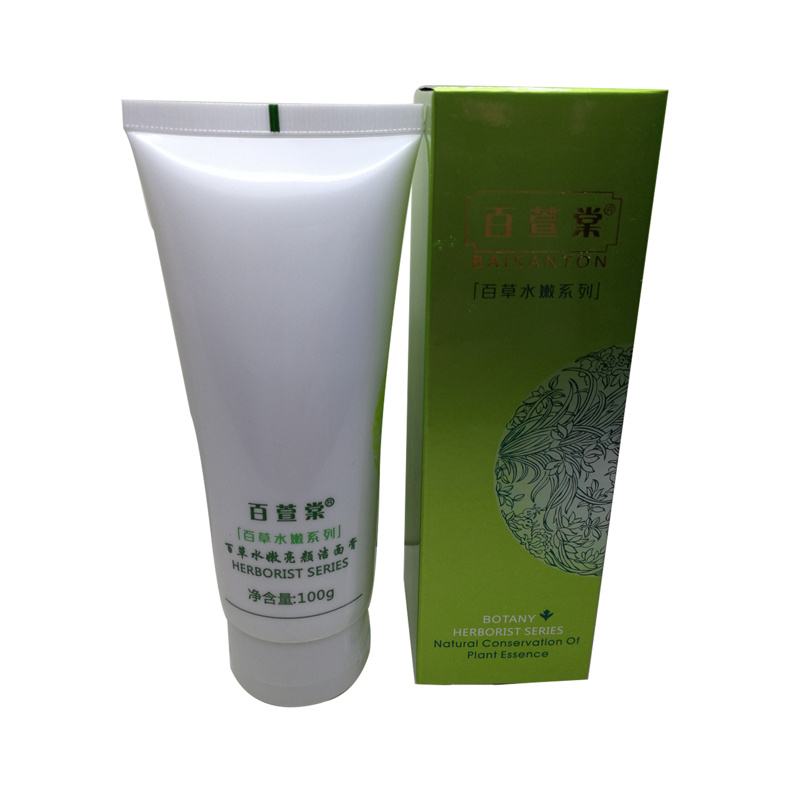 Bai Xuan Tang Baicao Moisturizing and Brightening Face Wash