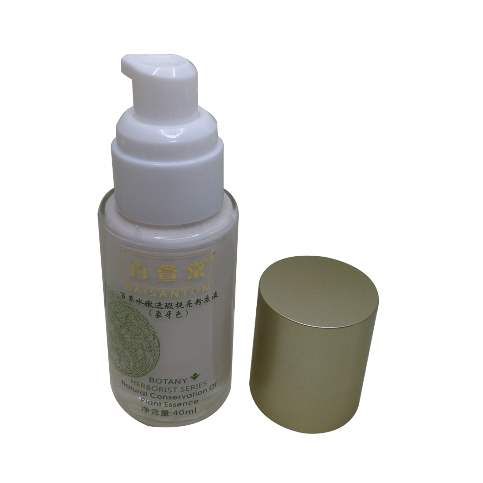 Vierya Baixuantangtang Baicao Moisturizing Concealer Brightening Liquid Foundation
