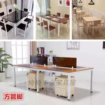 Marble table legs glass table feet solid wood table legs desk legs staff table legs table legs table legs legs table legs