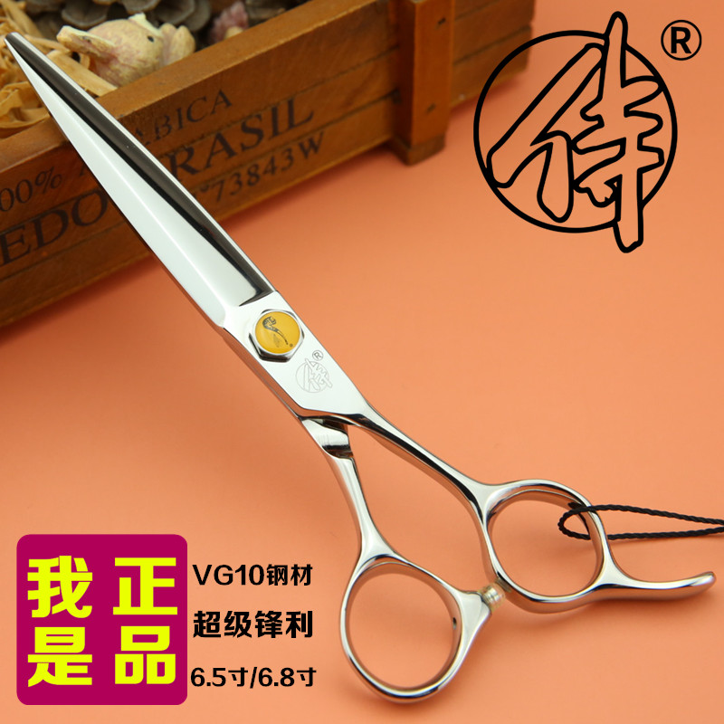 Original Dress New Smoking Bucket Waiter With Big Knife Professional Thick Blade Big Cut Apostle Hand Tailoring Knife YA680D