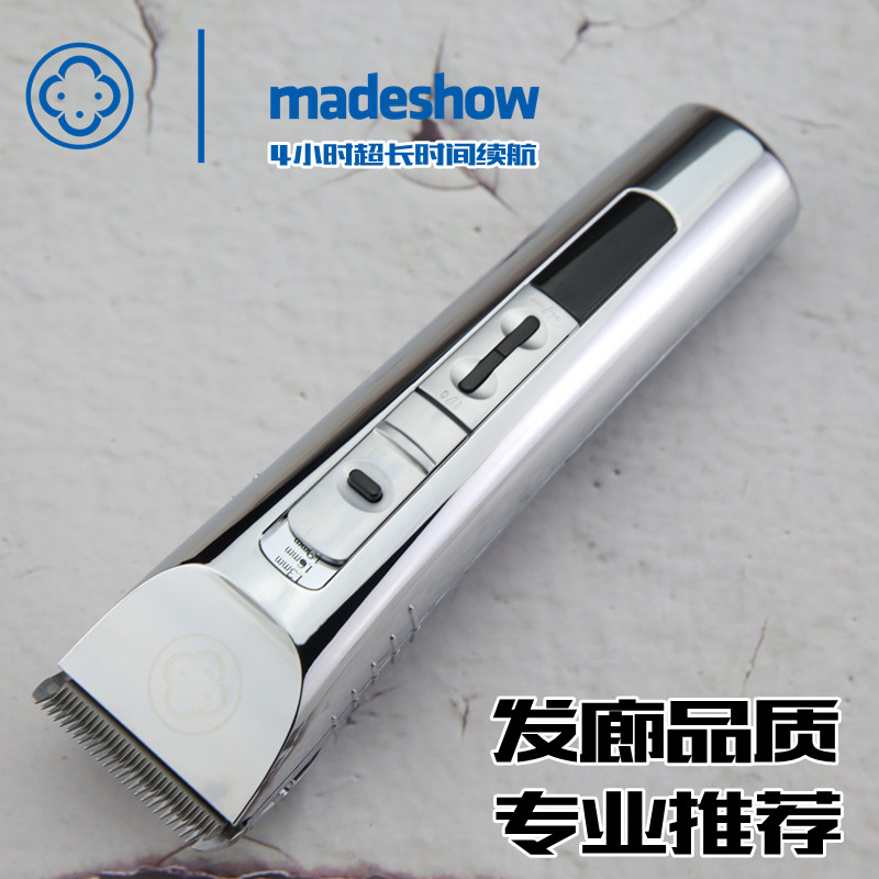 Alcan Hair Salon Electric Push Cut 976 Hairdresser Shop Professional Electric Pushback Hairdresser Electric Push Cut Silent Big Power