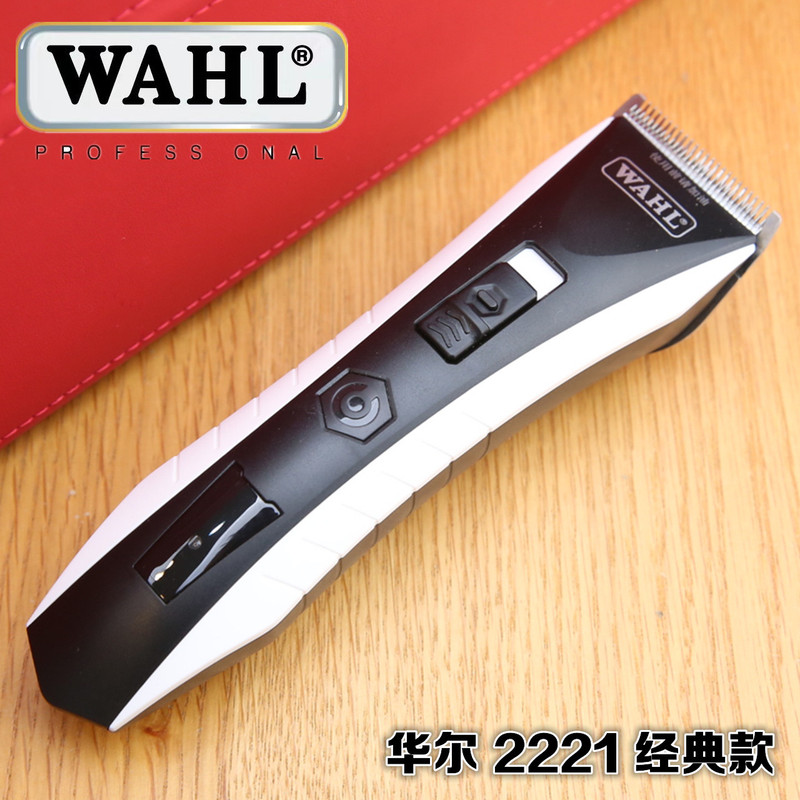 Wahl Classic Model 2221 Electric Hair Clipper, Professional Hair Salon Use, High Power, All-Steel Blade Electric Clipper Wahl Classic Model 2221 Electric Hair Clipper, Professional Hair Salon Use, High Power, All-Steel Blade Electric Clipper