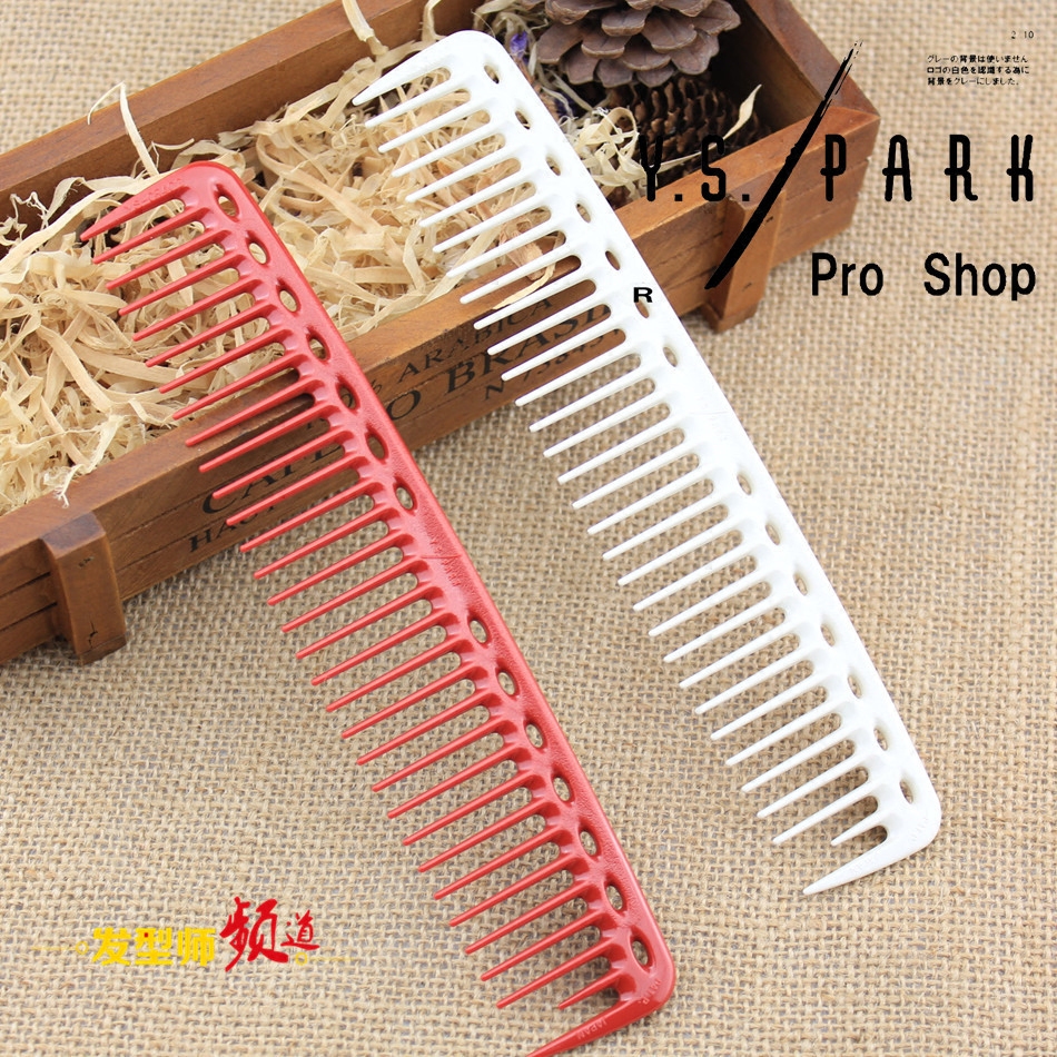 Japanese original imported YS PARK hairdressing comb professional YS402 wide-tooth comb