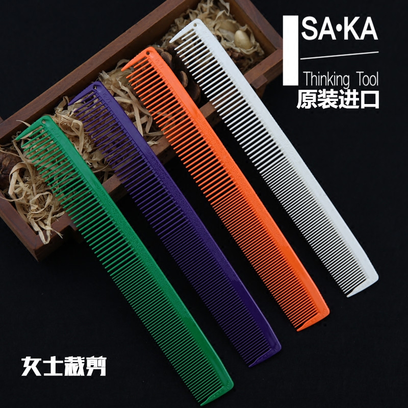 Japan Original Dress Import Kasak Lady Cut Comb SakA Haircut Comb Lady Long Hair Standard Tailoring Comb
