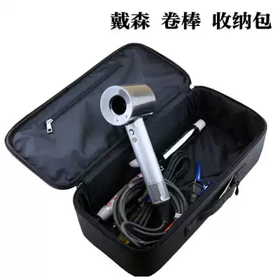 Customized hairdressing kit hairdressing kit haircut bag Dessen hair dryer roll multi-function storage bag kit